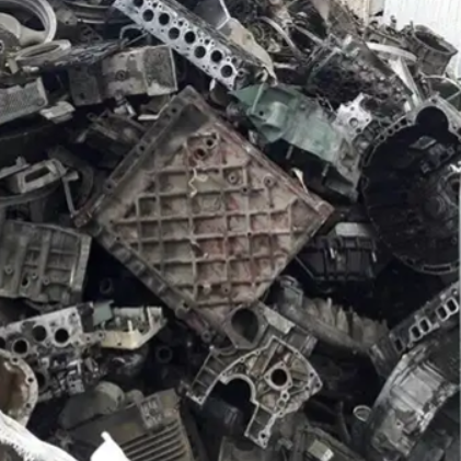 Aluminum Alloy Ingot